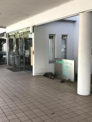 特別養護老人ホーム若葉苑