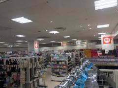 キャンドゥ　イオン東海店
