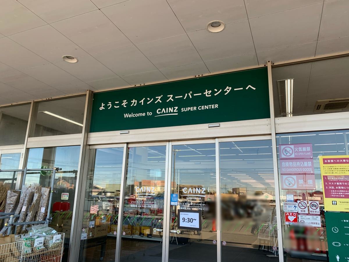 入り口付近