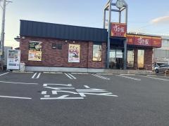 すき家　清須西田中店