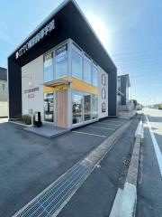 ＩＴＴＯ個別指導学院　蟹江校