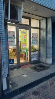 学研　ＡＳＣ教室