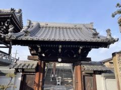 法久寺