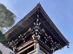 法久寺