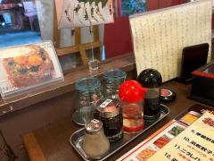 チャーハンじじい　港区店