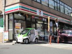 セブンイレブン　仙台国見1丁目店