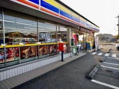 ミニストップ　古河大山店