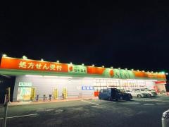ドラッグストアセキ東越谷店