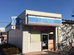 ローソン　北上尾店