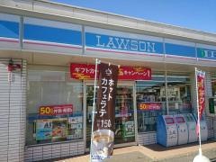 ローソン　市原千種一丁目店
