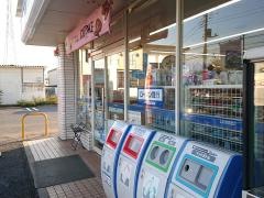 ローソン　市原千種一丁目店