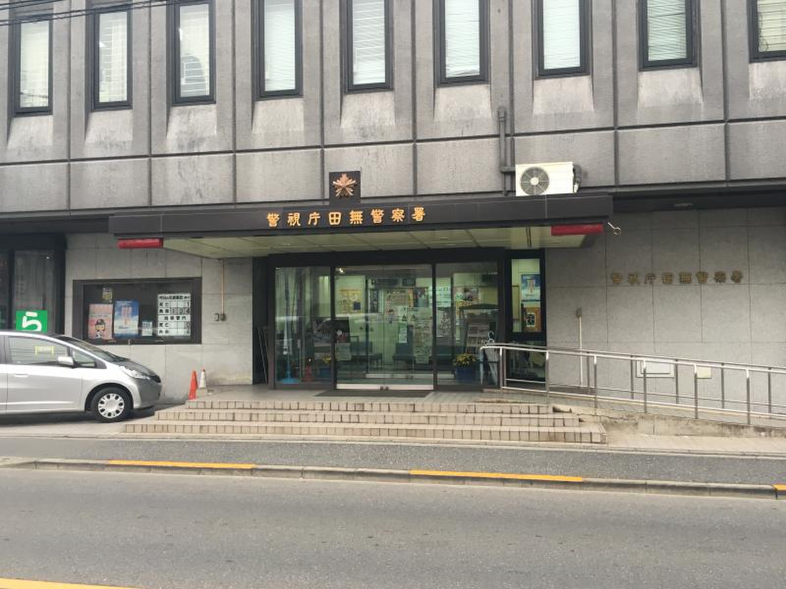 公の場での発言・インタビュー報道記録
