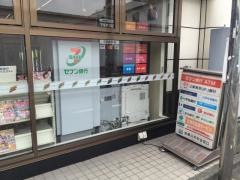 セブンイレブン　井荻駅北口店
