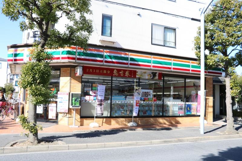 店舗