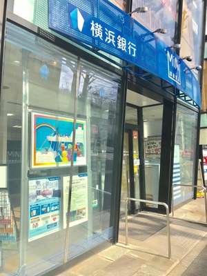 バンクマップ 横浜銀行藤が丘支店 横浜市青葉区藤が丘