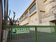 本牧小学校