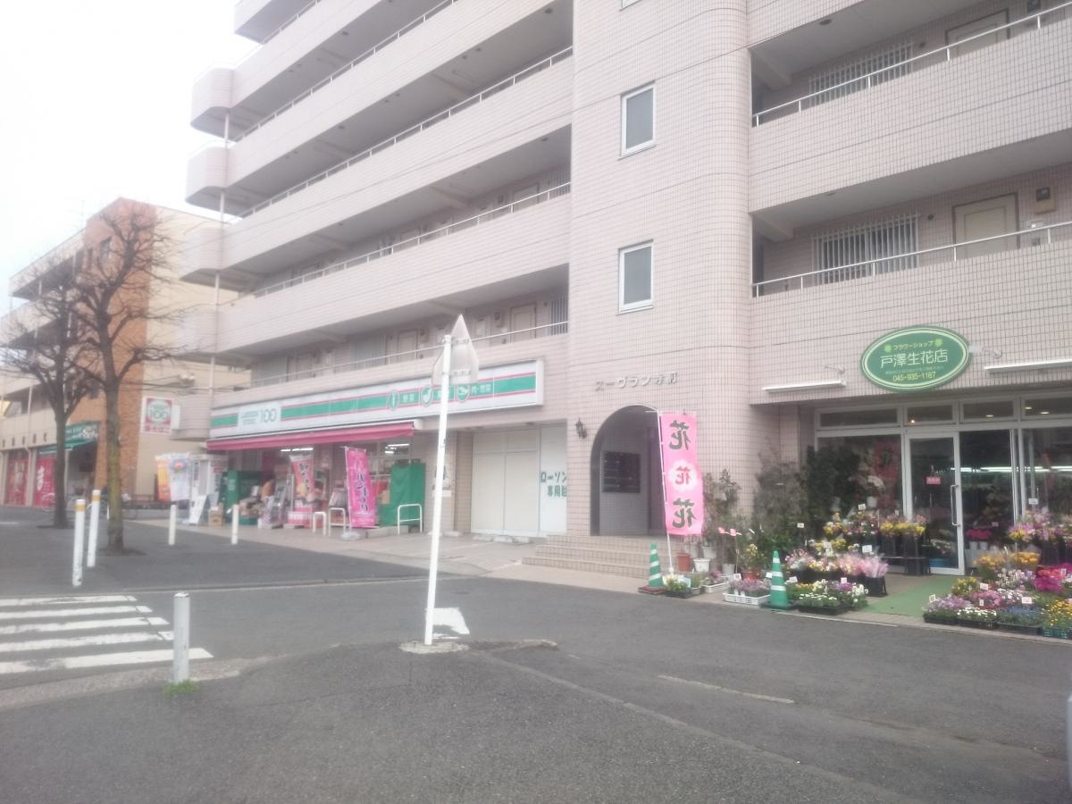 施設外観