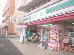 ローソンストア100　緑区中山店