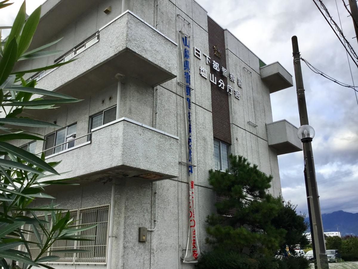 建物見上げ写真