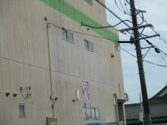 ピアゴ　川辺店
