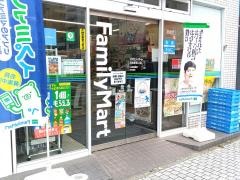 ファミリーマート　浜松駅南口店