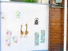 淀川幼稚園