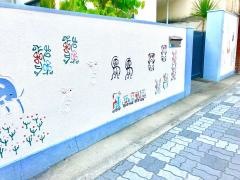 淀川幼稚園