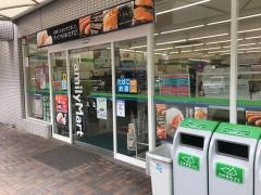 ファミリーマート　コスモスクエア店