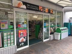 ファミリーマート　コスモスクエア店