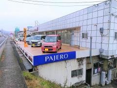 尾道三菱自動車販売尾道店