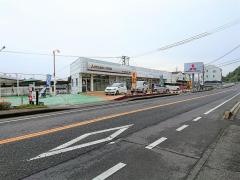 尾道三菱自動車販売尾道店