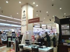 フタバ図書　アルティアルパーク北棟店書店部門