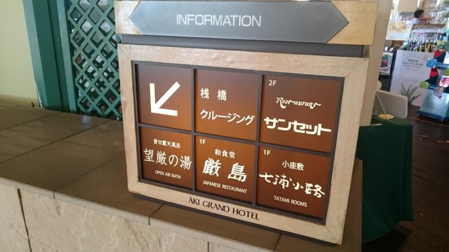 施設写真43