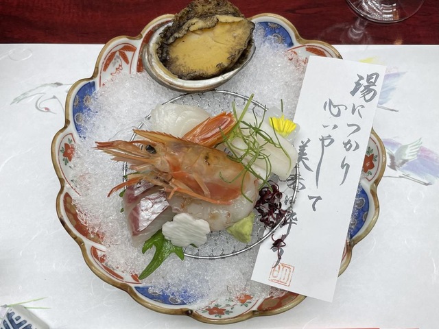 施設写真9