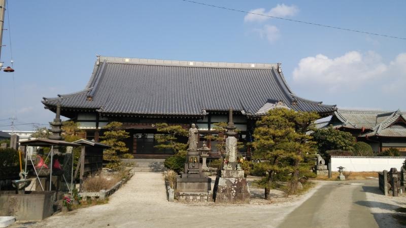 建物