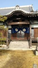 本行寺
