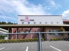 菊池さくら保育園