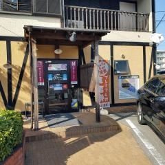 串松　前川店