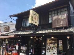 和夢茶カフェ