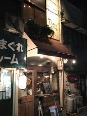 ｄｉＧｒｏｔｔｏＴＡＭＡＺＡＷＡ