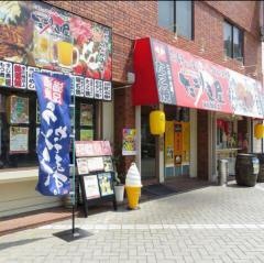 たこりき屋　浜松駅前店