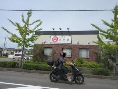 桃李蹊　上志段味店