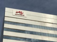味の素株式会社