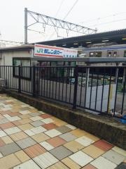 駅レンタカー石巻駅営業所