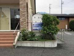 つるた泌尿器科