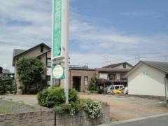大石内科クリニック