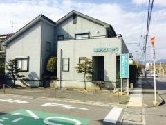植田クリニック