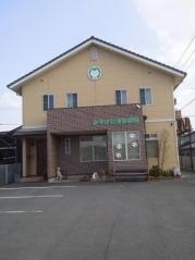 みやがわ動物病院