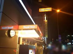 ロイヤルホスト　仙台花京院店