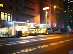 ロイヤルホスト　仙台花京院店